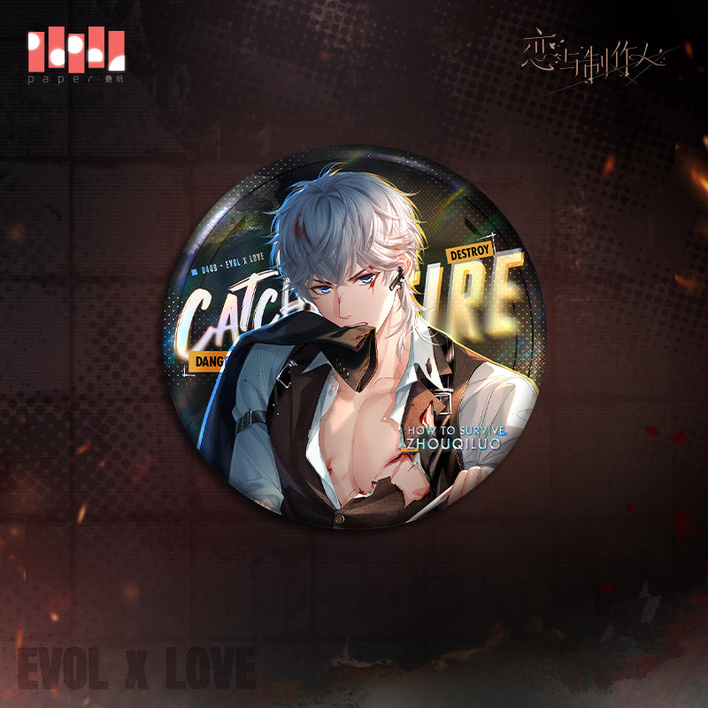 【Pre-Order】Mr Love: Queen's Choice - Blaze of the Exile Series Badge