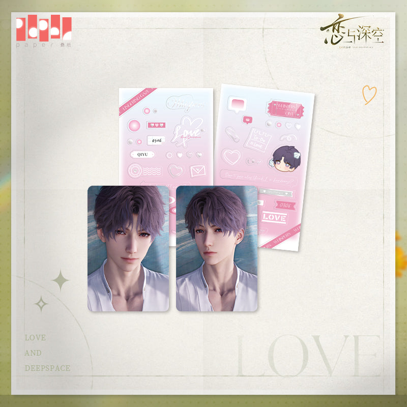 【Pre-Order】Love and Deepspace - Where Gaze Lingers Series Card Set