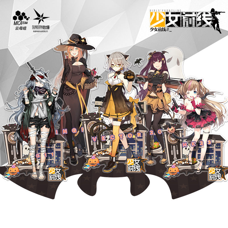 Girls' Frontline - All Hallow's Day Acrylic Standee