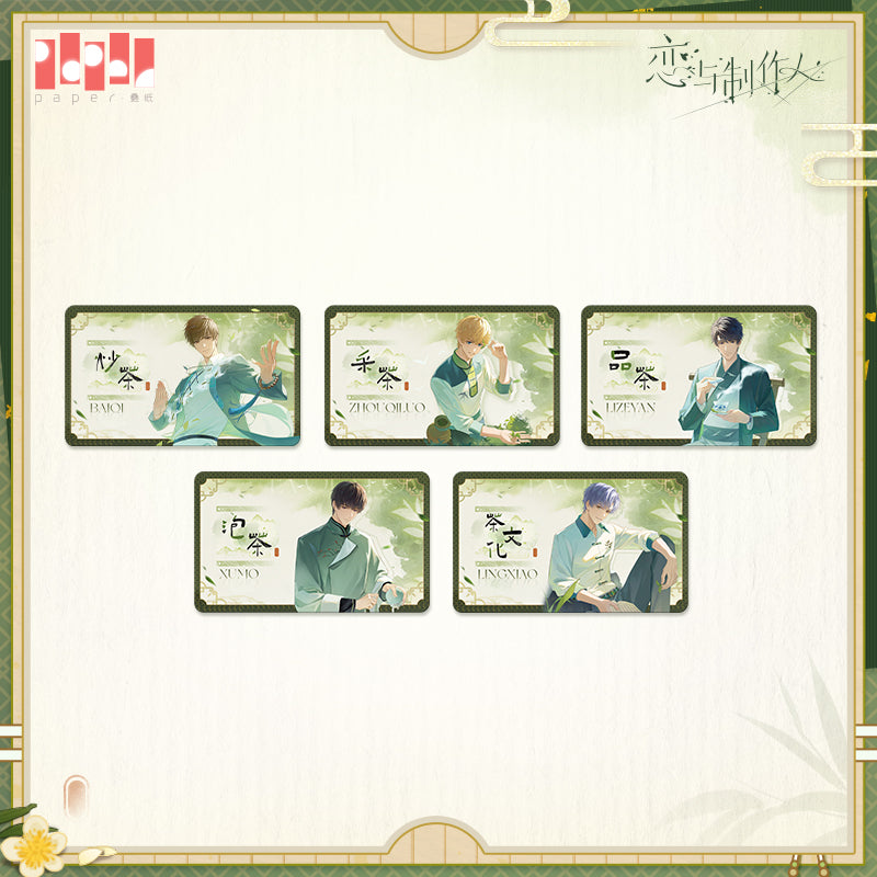 【Pre-Order】Mr Love: Queen's Choice - Tea Garden Day Series Heat-Resistant Desk Mat