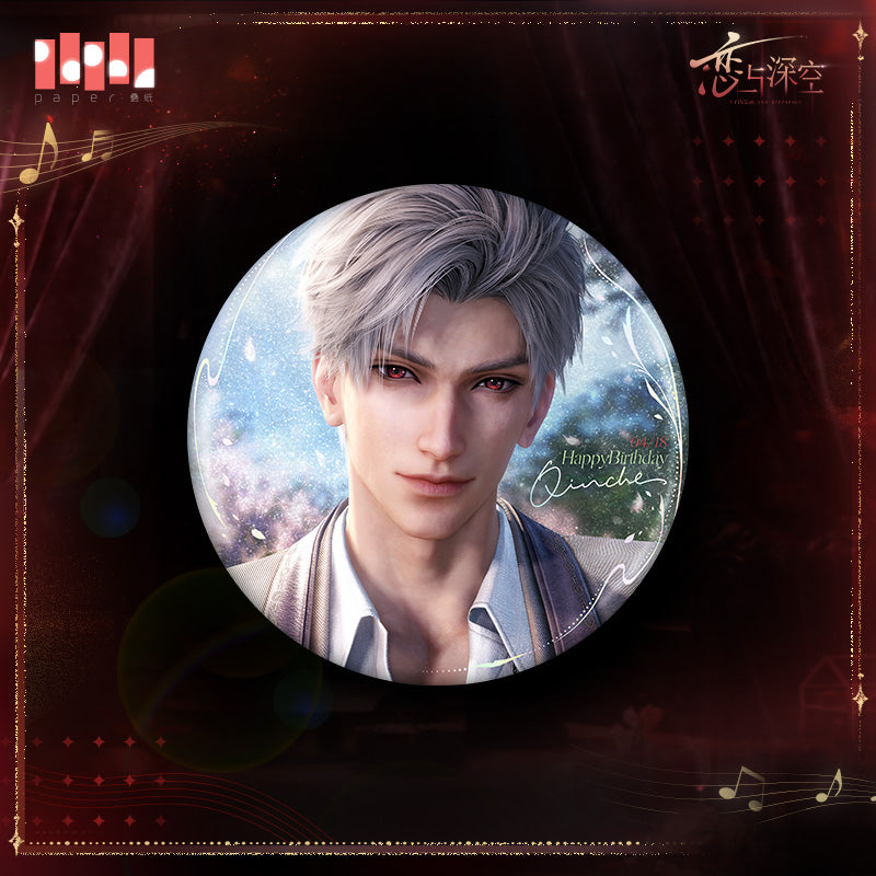 【Pre-Order】Love and Deepspace - Sylus 2025 Birthday Where Hearts Live Collector’s Badge