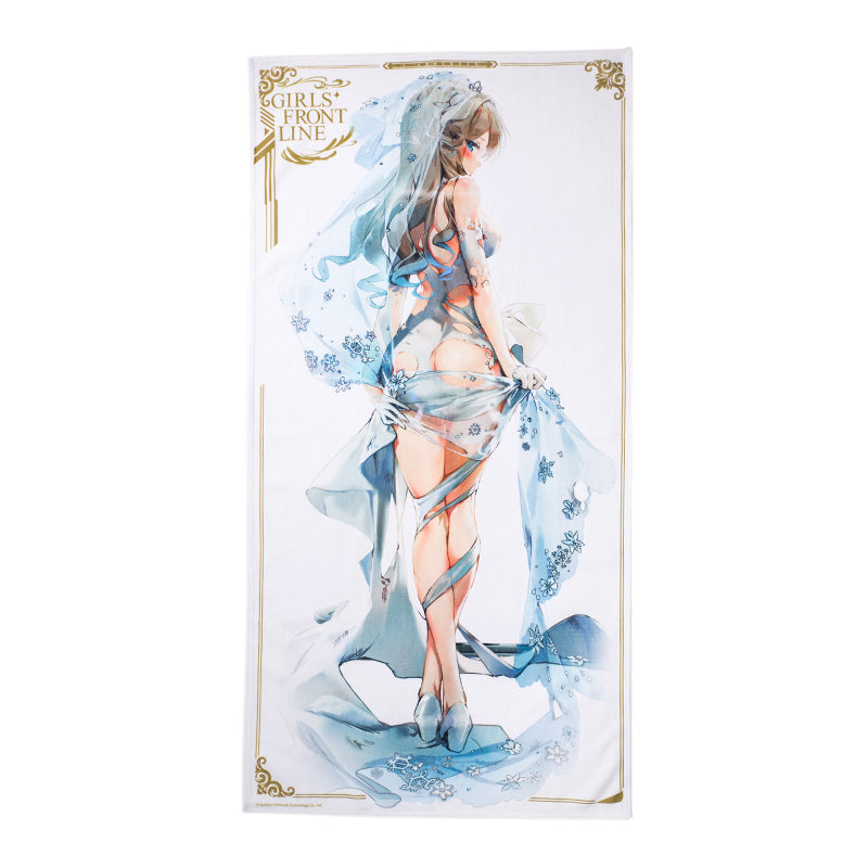 Girls' Frontline-Suomi Bath Towel
