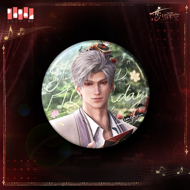 【Pre-Order】Love and Deepspace - Sylus 2025 Birthday Where Hearts Live Treasure Badge