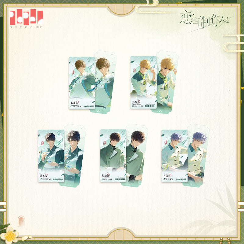 【Pre-Order】Mr Love: Queen's Choice - Tea Garden Day Series Letter Set