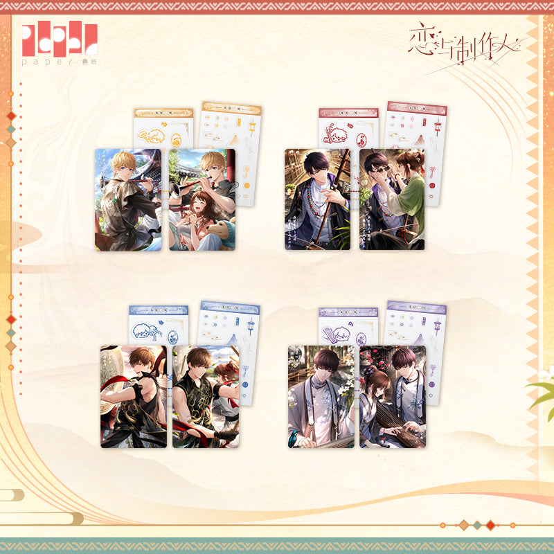 【Pre-Order】Mr Love: Queen's Choice -Cinnabar String Triple Echo Series Card Set