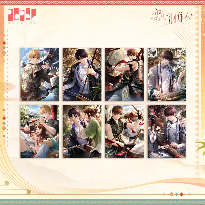 【Pre-Order】Mr Love: Queen's Choice -Cinnabar String Triple Echo Series Poster