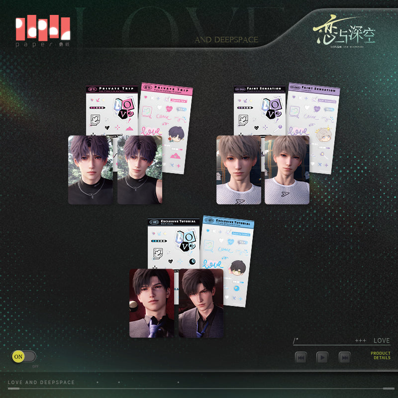 LOVE様オーダー Pre-Order】Love and Deepspace - Heartbeat Frenzy Series Card Set