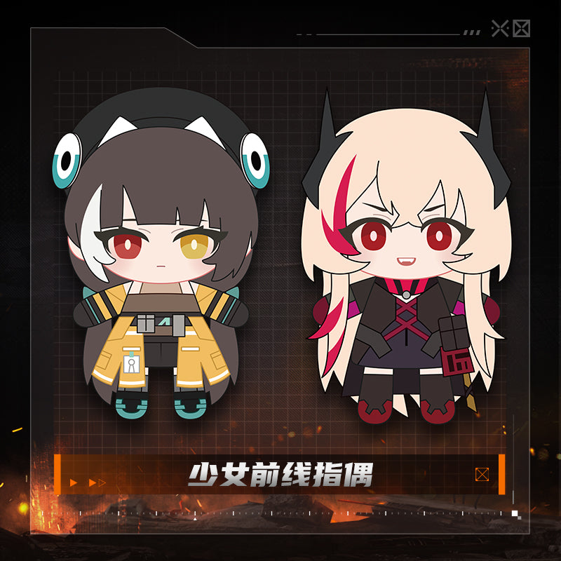 【Pre-Order】Girls' Frontline 2 -Character Finger Puppets