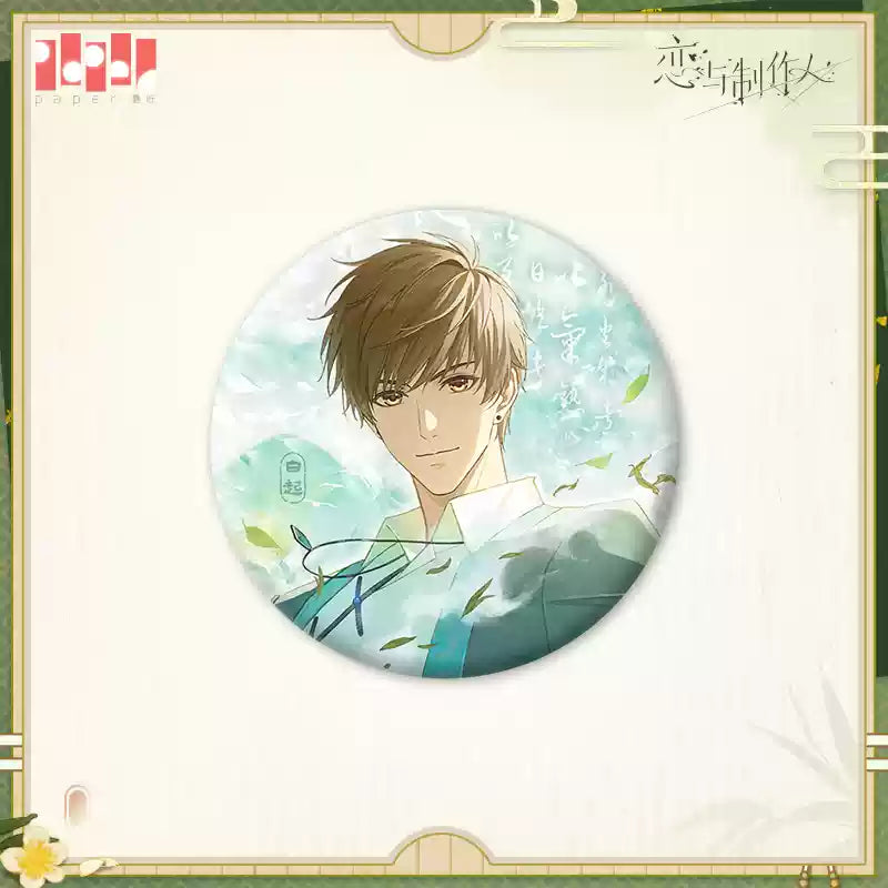 【Pre-Order】Mr Love: Queen's Choice - Tea Garden Day Series Tinplate Badge