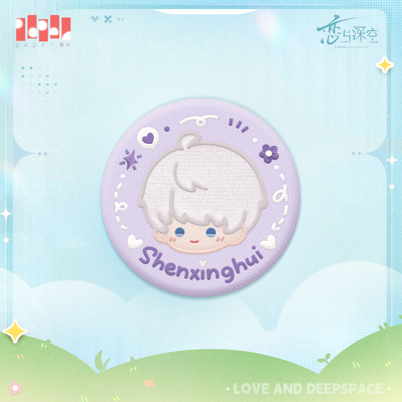 【Pre-Order】Love and Deepspace - Wandering Moments Series Embroidered Badge