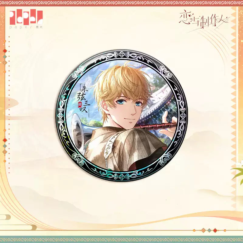 【Pre-Order】Mr Love: Queen's Choice -Cinnabar String Triple Echo Series Badge