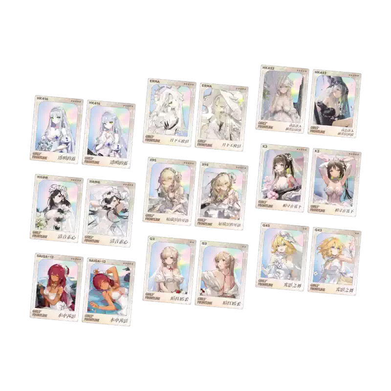 【Pre-Order】Girls' Frontline - Film Card Blind Box