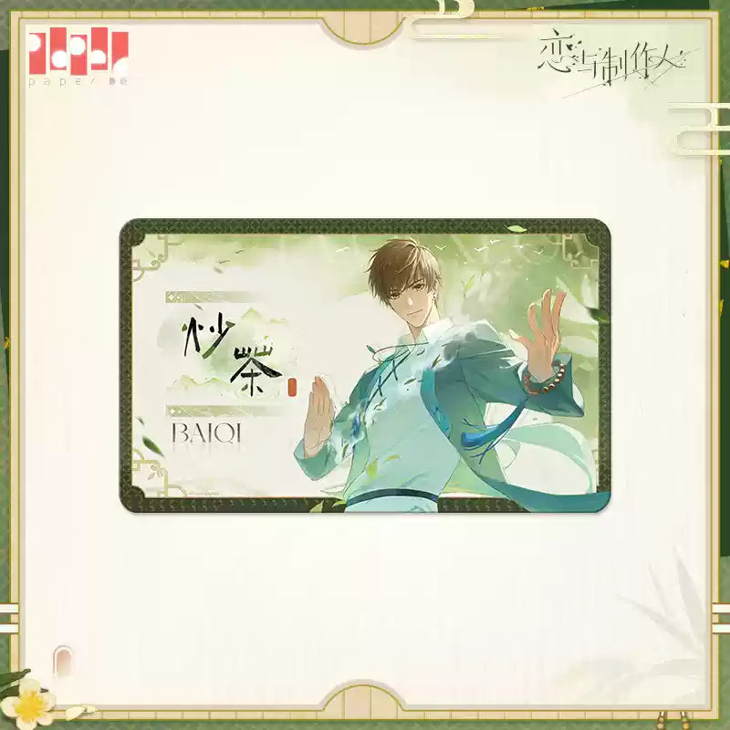 【Pre-Order】Mr Love: Queen's Choice - Tea Garden Day Series Heat-Resistant Desk Mat