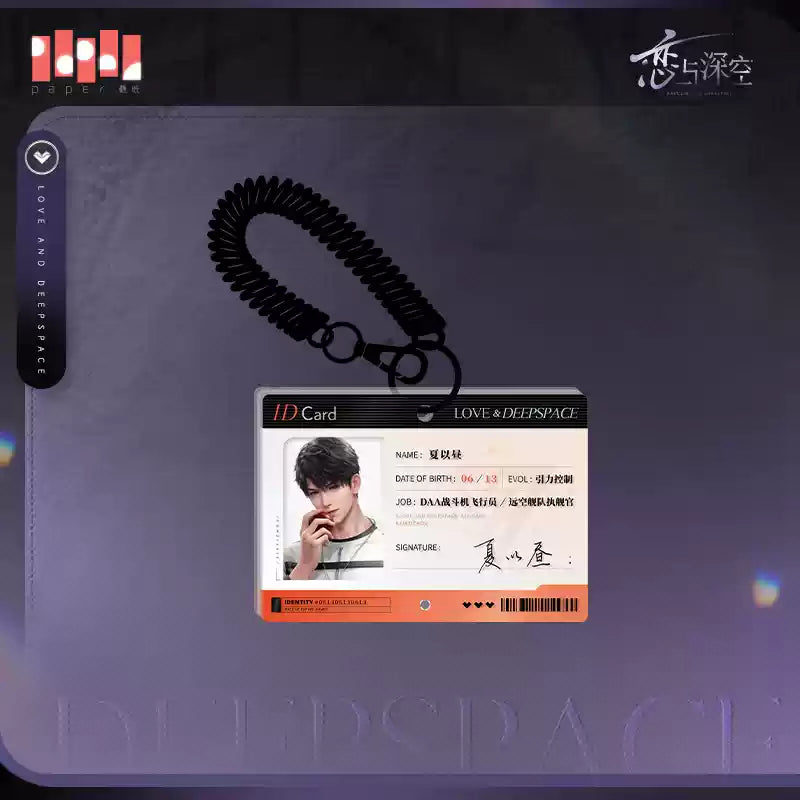 【Pre-Order】Love and Deepspace - Everyday Light and Shadow Series Keychain