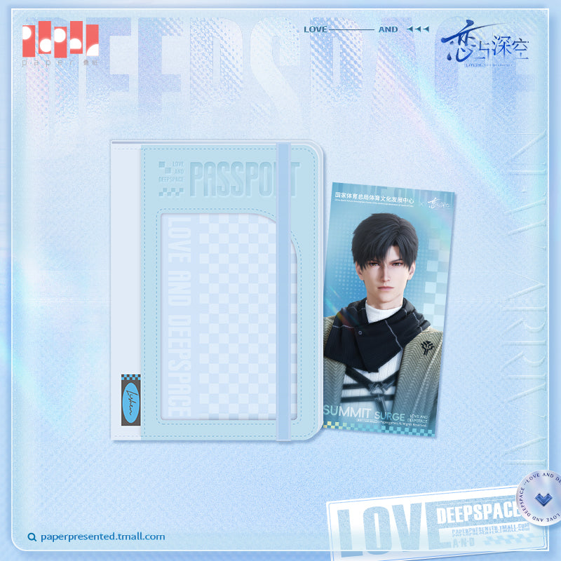 【Pre-Order】Love and Deepspace - Beyond the Summit Series Passport Holder & Ticket Stub Set
