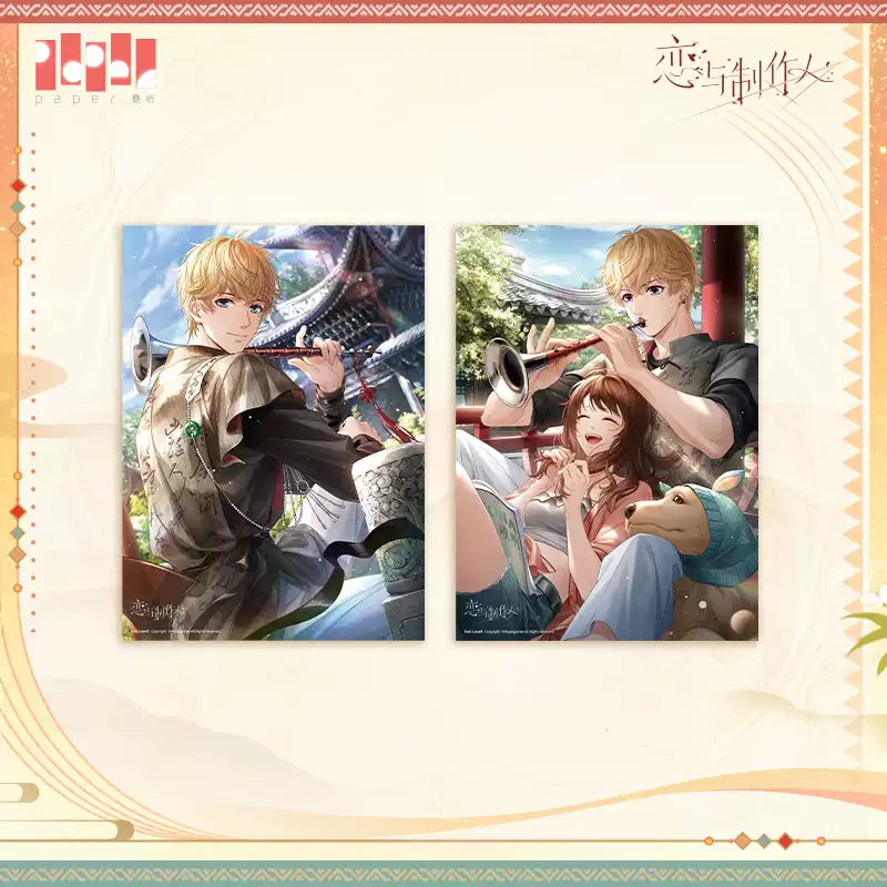 【Pre-Order】Mr Love: Queen's Choice -Cinnabar String Triple Echo Series Poster