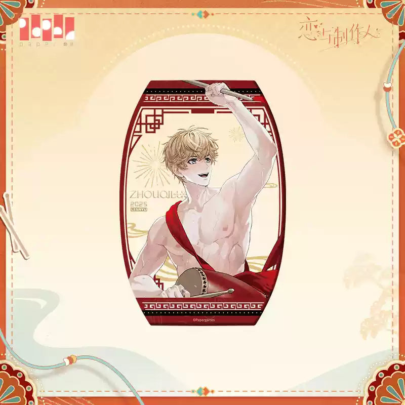 【Pre-Order】Mr Love: Queen's Choice -Heritage Folk Song Series UV Acrylic Card