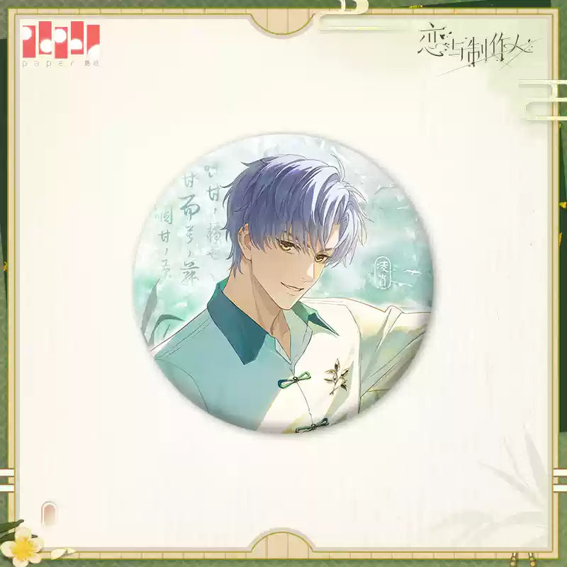 【Pre-Order】Mr Love: Queen's Choice - Tea Garden Day Series Tinplate Badge