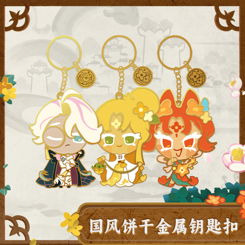 CookieRun: Kingdom-"Kingdom of Dynasties" Character Keychain