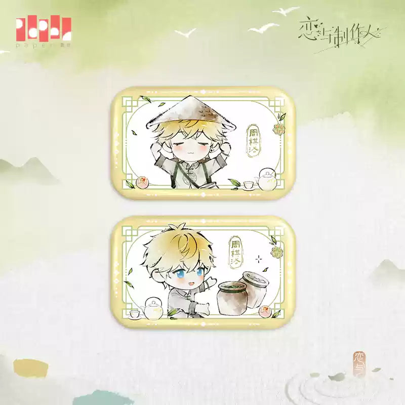 【Pre-Order】Mr Love: Queen's Choice - Tea Garden Day Series Chibi Badge Set