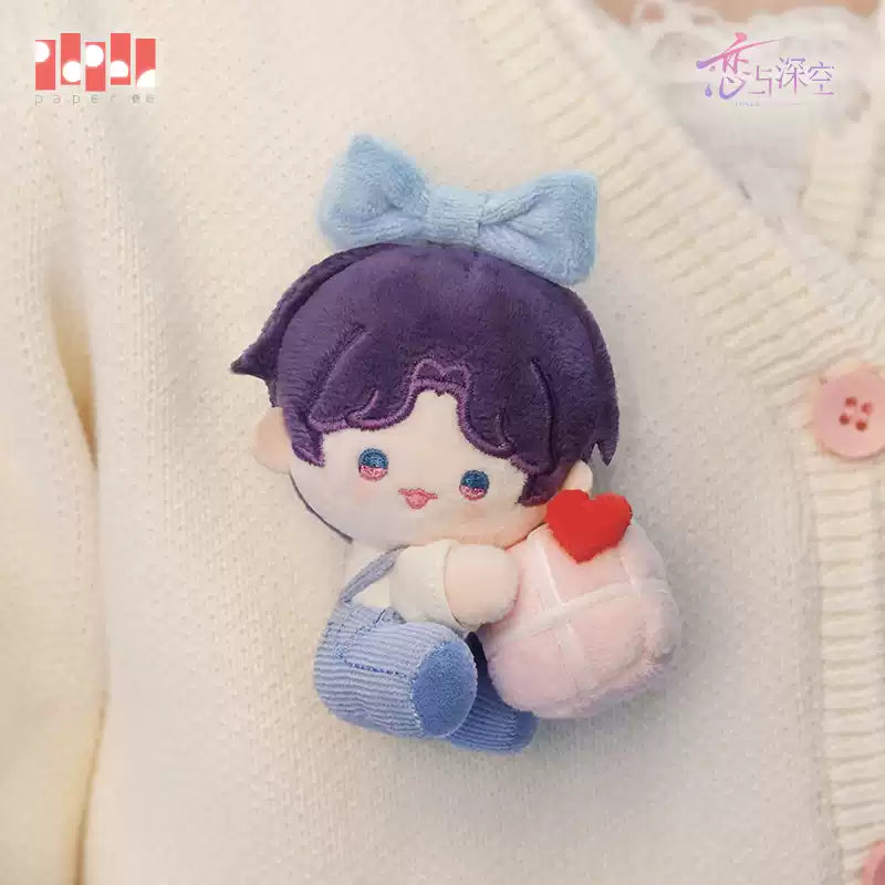 【Pre-Order】Love and Deepspace - Rafayel 2025 Birthday Boundless Seas Plush Keychain