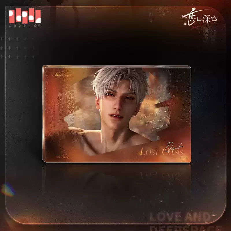 【Pre-Order】Love and Deepspace - Misty Invasion Series Magnetic Blocks