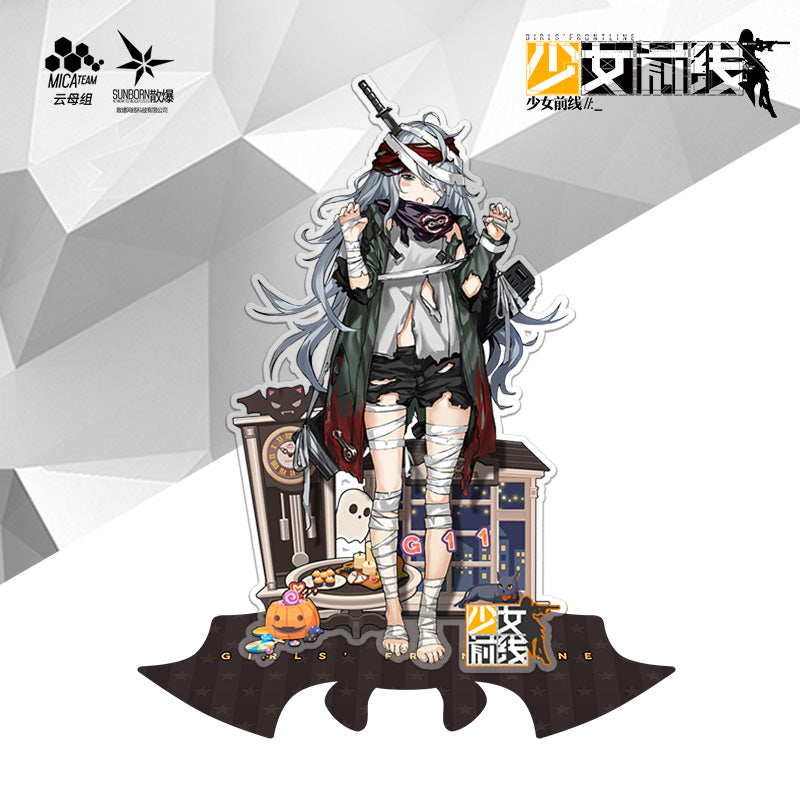 Girls' Frontline - All Hallow's Day Acrylic Standee