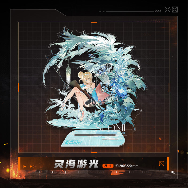 【Pre-Order】Girls' Frontline 2 -Doll Wardrobe Acrylic Standee