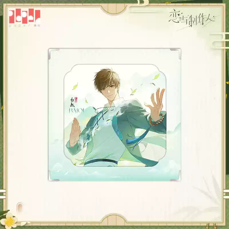 【Pre-Order】Mr Love: Queen's Choice - Tea Garden Day Series Framing Shikishi