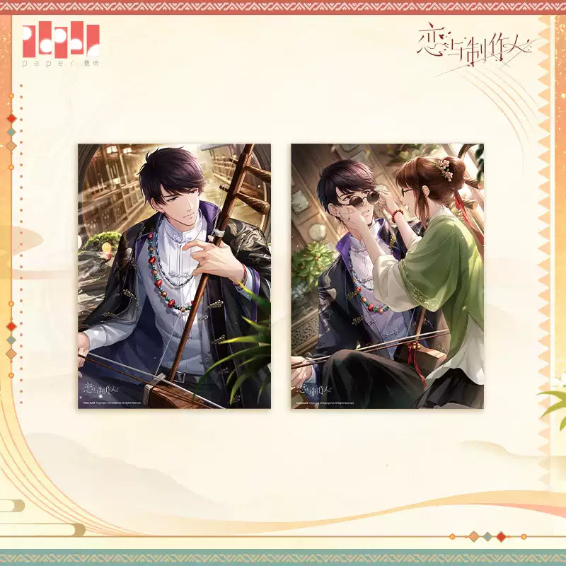【Pre-Order】Mr Love: Queen's Choice -Cinnabar String Triple Echo Series Poster