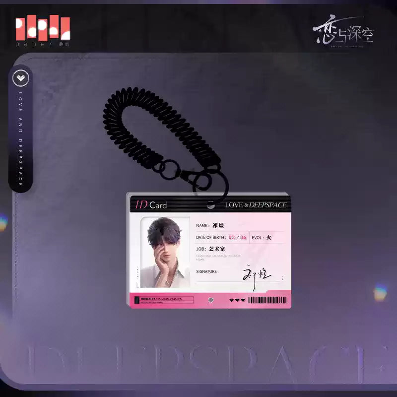 【Pre-Order】Love and Deepspace - Everyday Light and Shadow Series Keychain