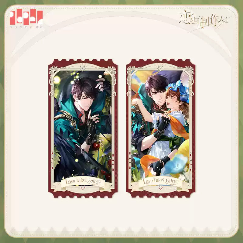 【Pre-Order】Mr Love: Queen's Choice - Sugar, Ribbon and Rabbit Hole Ticket Set