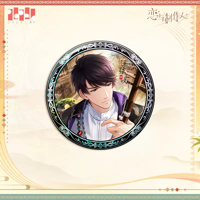 【Pre-Order】Mr Love: Queen's Choice -Cinnabar String Triple Echo Series Badge