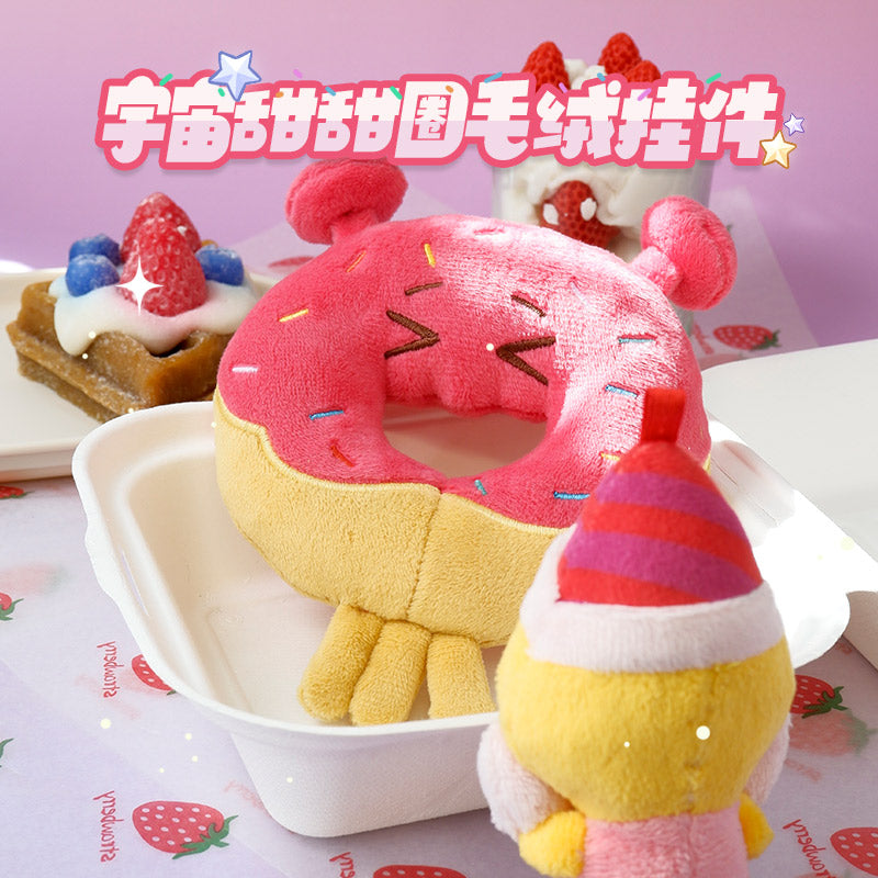 【Pre-Order】CookieRun: Kingdom-Plushie Mascot Charm