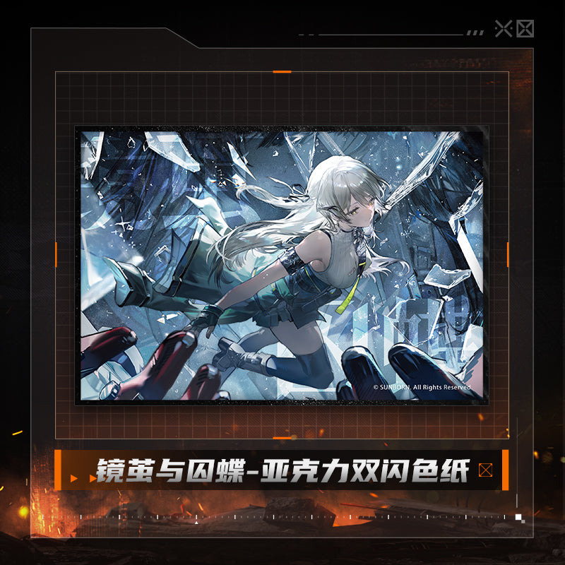 【Pre-Order】Girls' Frontline 2 -Mirror Chrysalis and Captive Butterfly Acrylic Shikishi
