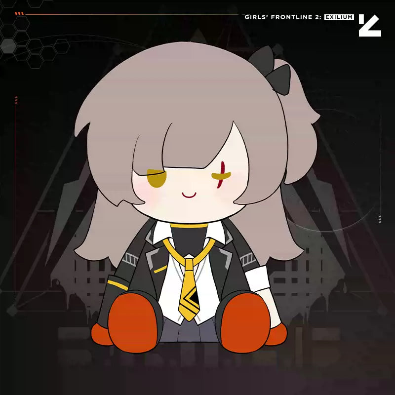 Girls' Frontline 2 - Displacement Anchor Gift Box