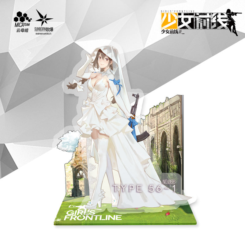 Girls' Frontline - Wedding Dress Acrylic Standee