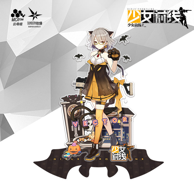 Girls' Frontline - All Hallow's Day Acrylic Standee