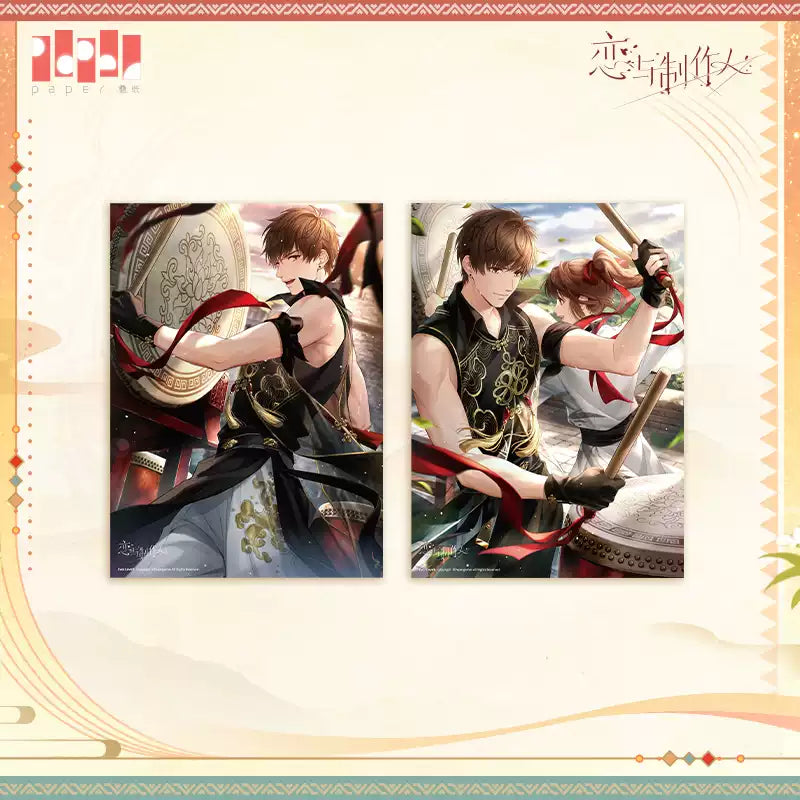 【Pre-Order】Mr Love: Queen's Choice -Cinnabar String Triple Echo Series Poster
