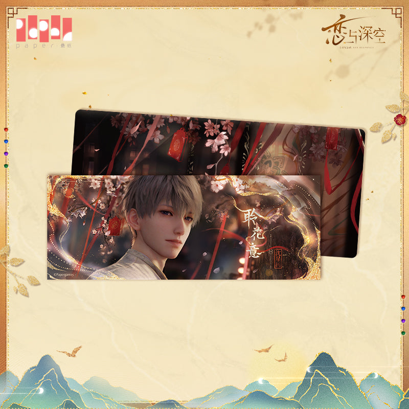 【Pre-Order】Love and Deepspace - Enchanting Colors Series Ticket Clip & Laser Ticket Set