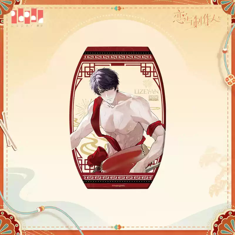 【Pre-Order】Mr Love: Queen's Choice -Heritage Folk Song Series UV Acrylic Card