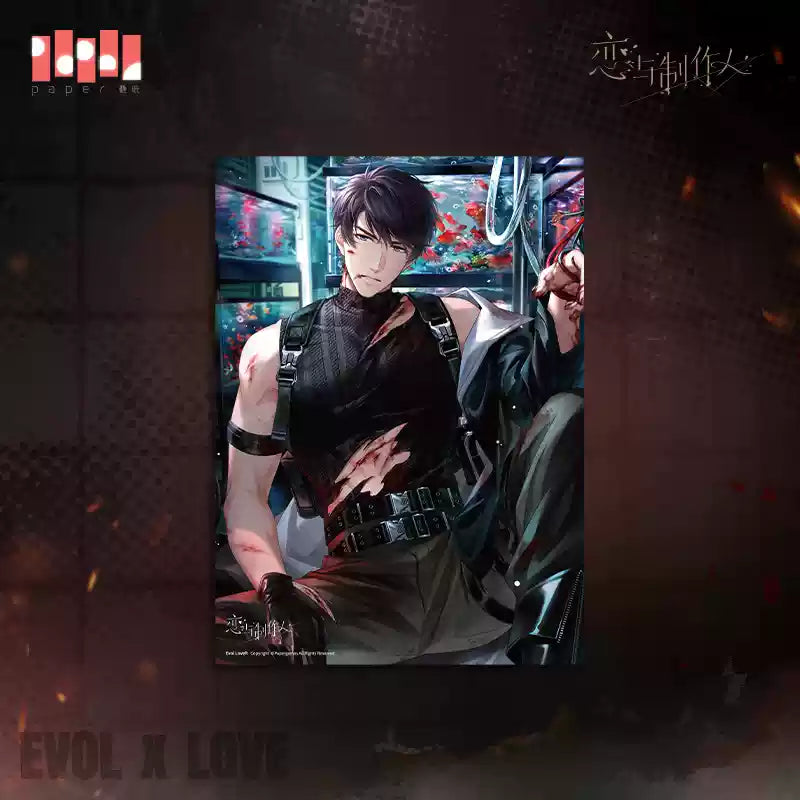 【Pre-Order】Mr Love: Queen's Choice - Blaze of the Exile Series Poster