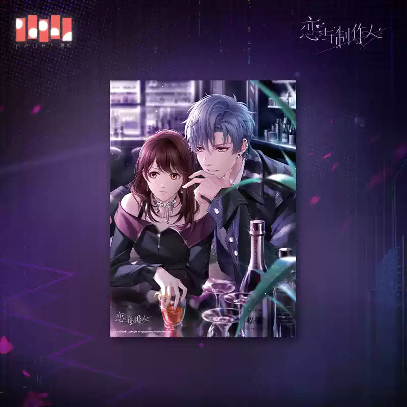 【Pre-Order】Mr Love: Queen's Choice - Host Series Poster