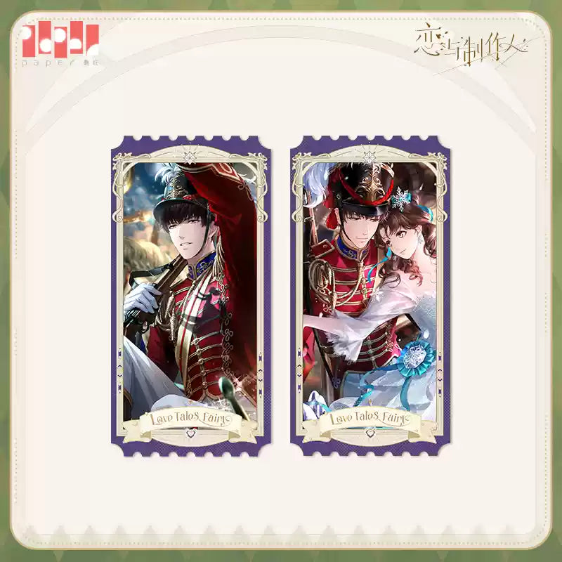 【Pre-Order】Mr Love: Queen's Choice - Sugar, Ribbon and Rabbit Hole Ticket Set