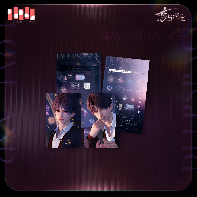 【Pre-Order】Love and Deepspace - Whispered Hearts Series Card Set