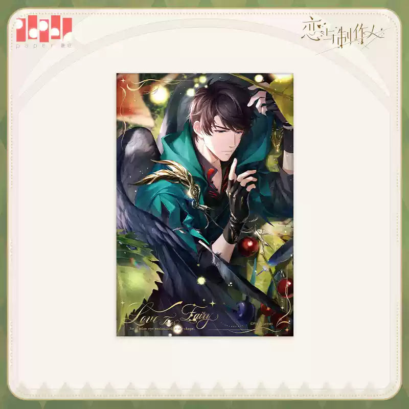 【Pre-Order】Mr Love: Queen's Choice - Sugar, Ribbon and Rabbit Hole Rimless Shikishi