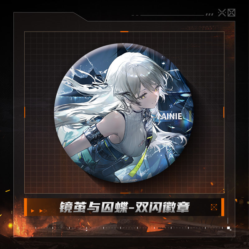 【Pre-Order】Girls' Frontline 2 -Mirror Chrysalis and Captive Butterfly Badge