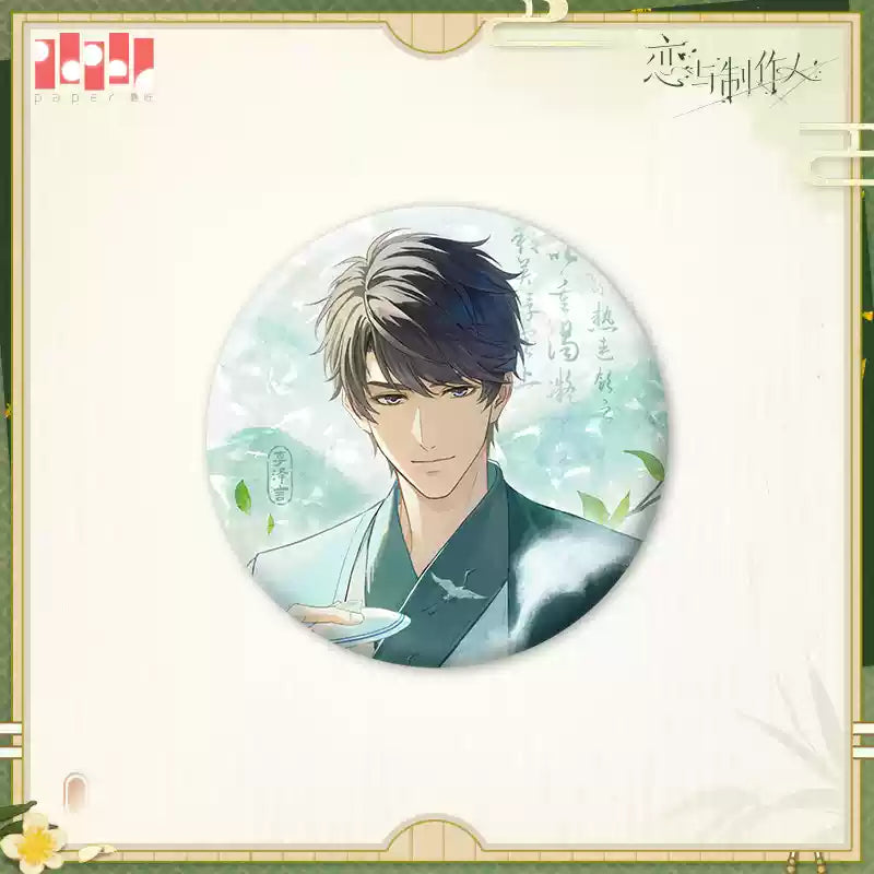 【Pre-Order】Mr Love: Queen's Choice - Tea Garden Day Series Tinplate Badge