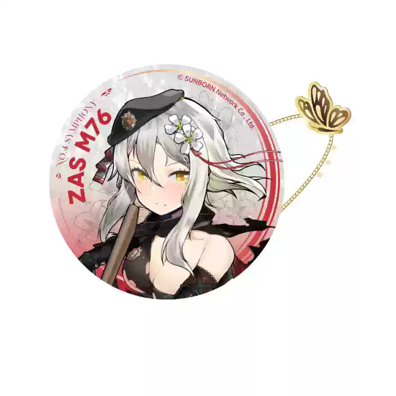 【Pre-Order】Girls' Frontline - Sonata Series Badge