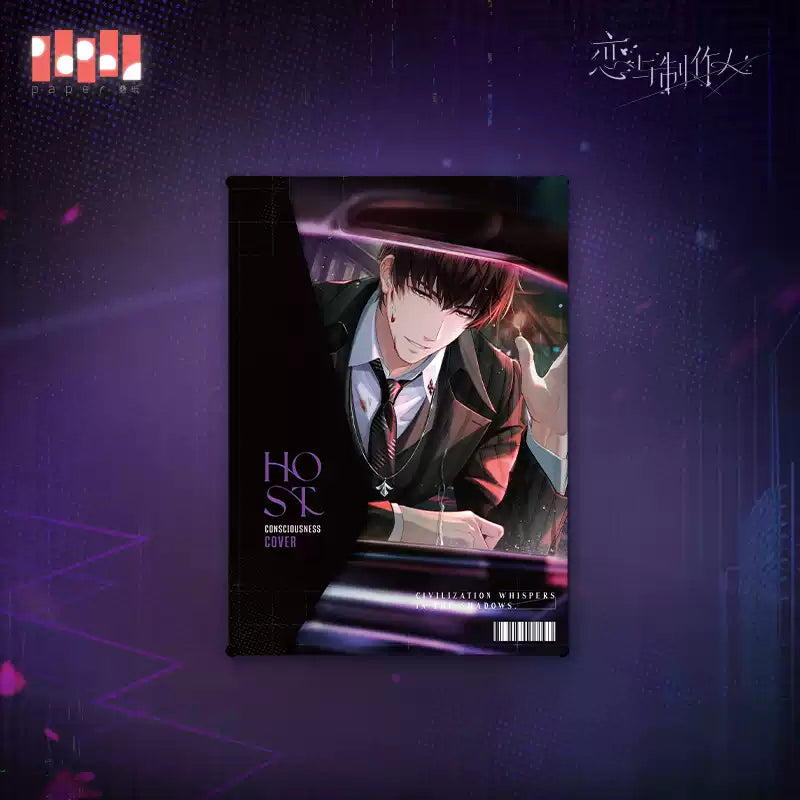 【Pre-Order】Mr Love: Queen's Choice - Host Series Multi-Functional Pad Clip